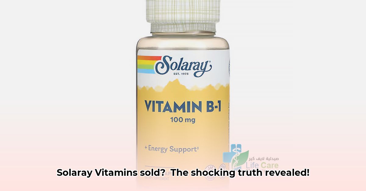 who-owns-solaray-vitamins